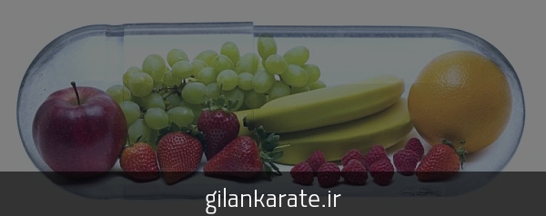 بهترین زمان مصرف ویتامین ها